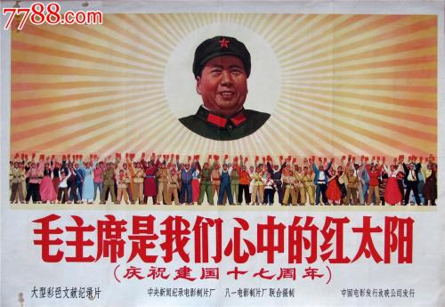西雅图太平洋大学文凭毕业证作假